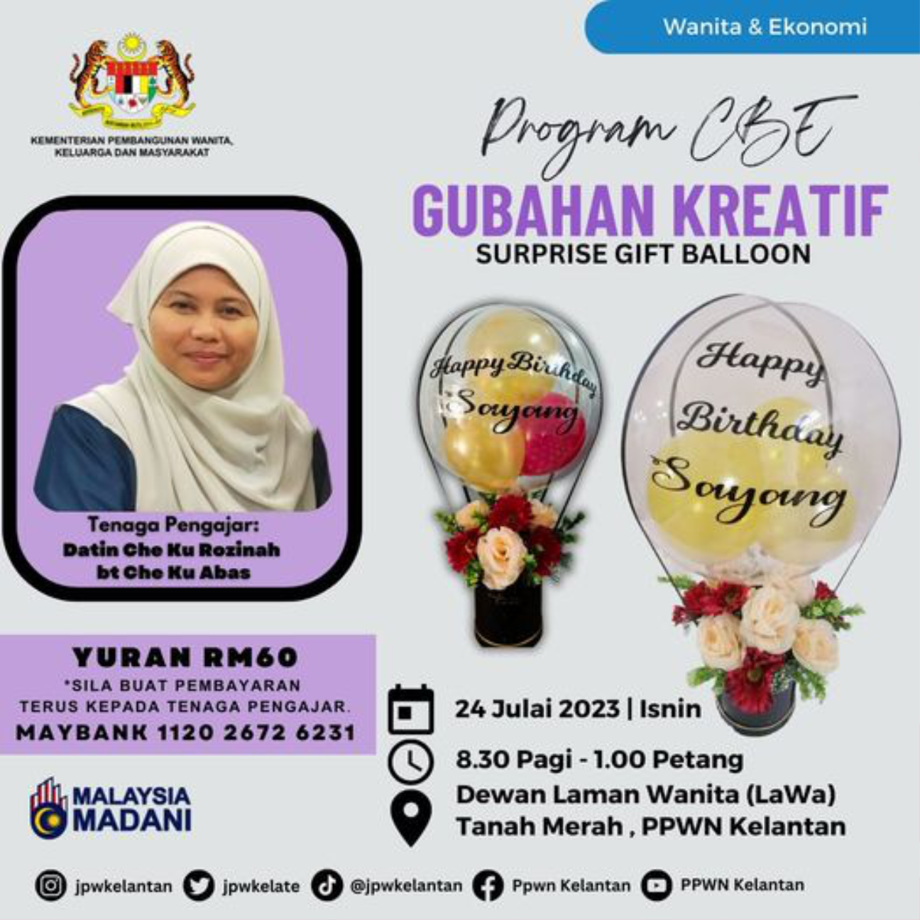 Program CBT, Gubahan Kreatif, Surprise Gift Ballon 